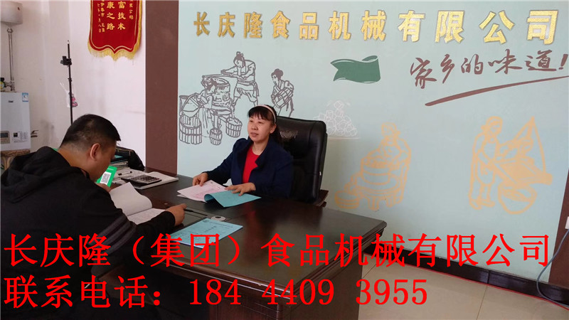 雞西100.jpg