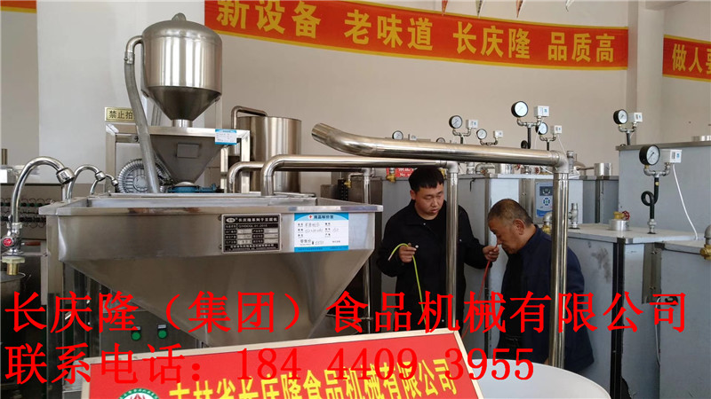 雞西101.jpg