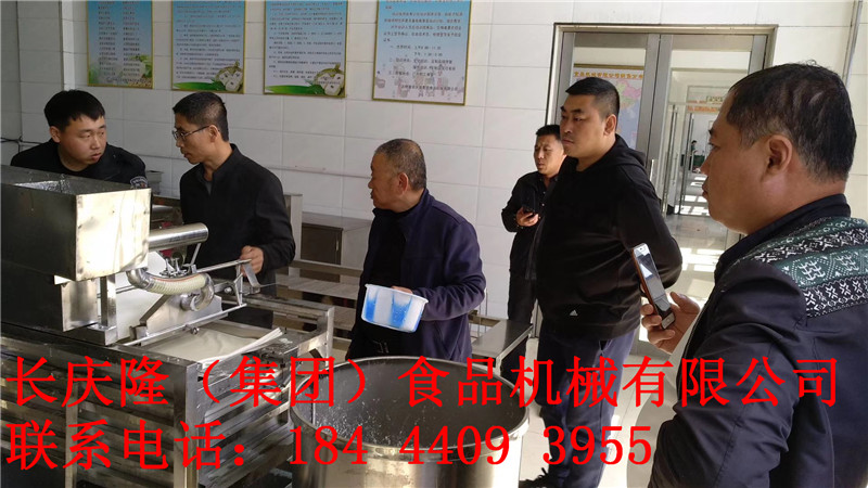 雞西103.jpg