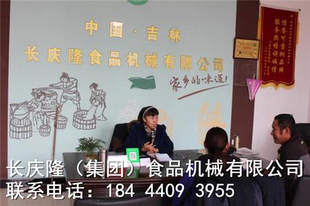 文章附圖