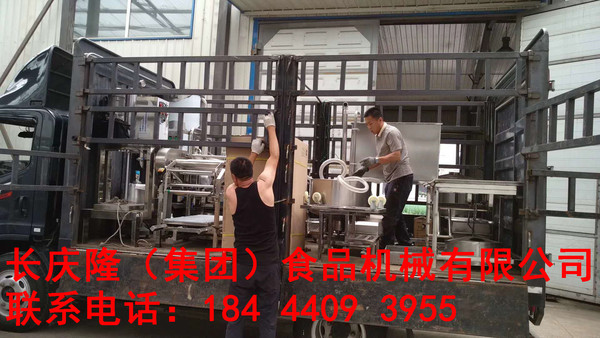 哈爾濱市謝先生1.jpg