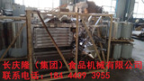 文章附圖