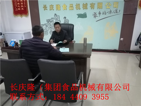 文章附圖