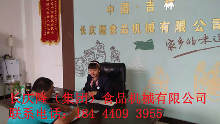 文章附圖