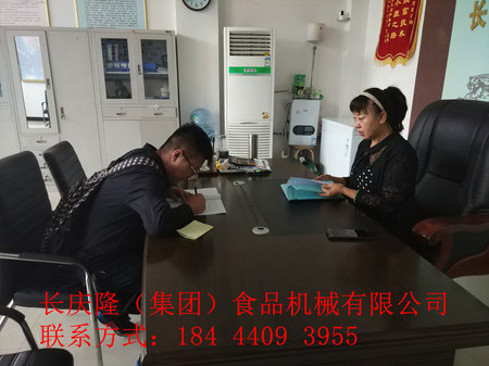 文章附圖