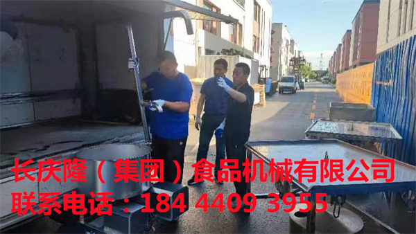 遼寧省阜新市王師傅通過微信在長慶隆訂購了豆腐機全套設備，感謝王師傅對長慶隆的信任祝您生意興隆，財源廣進！ (1).jpg
