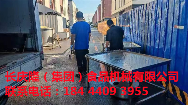 遼寧省阜新市王師傅通過微信在長慶隆訂購了豆腐機全套設備，感謝王師傅對長慶隆的信任祝您生意興隆，財源廣進！ (2).jpg