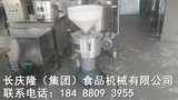 文章附圖