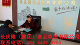 文章附圖