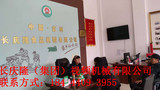 文章附圖