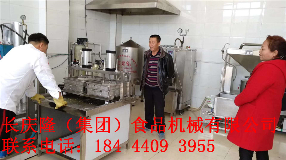 牡丹江水印04.jpg