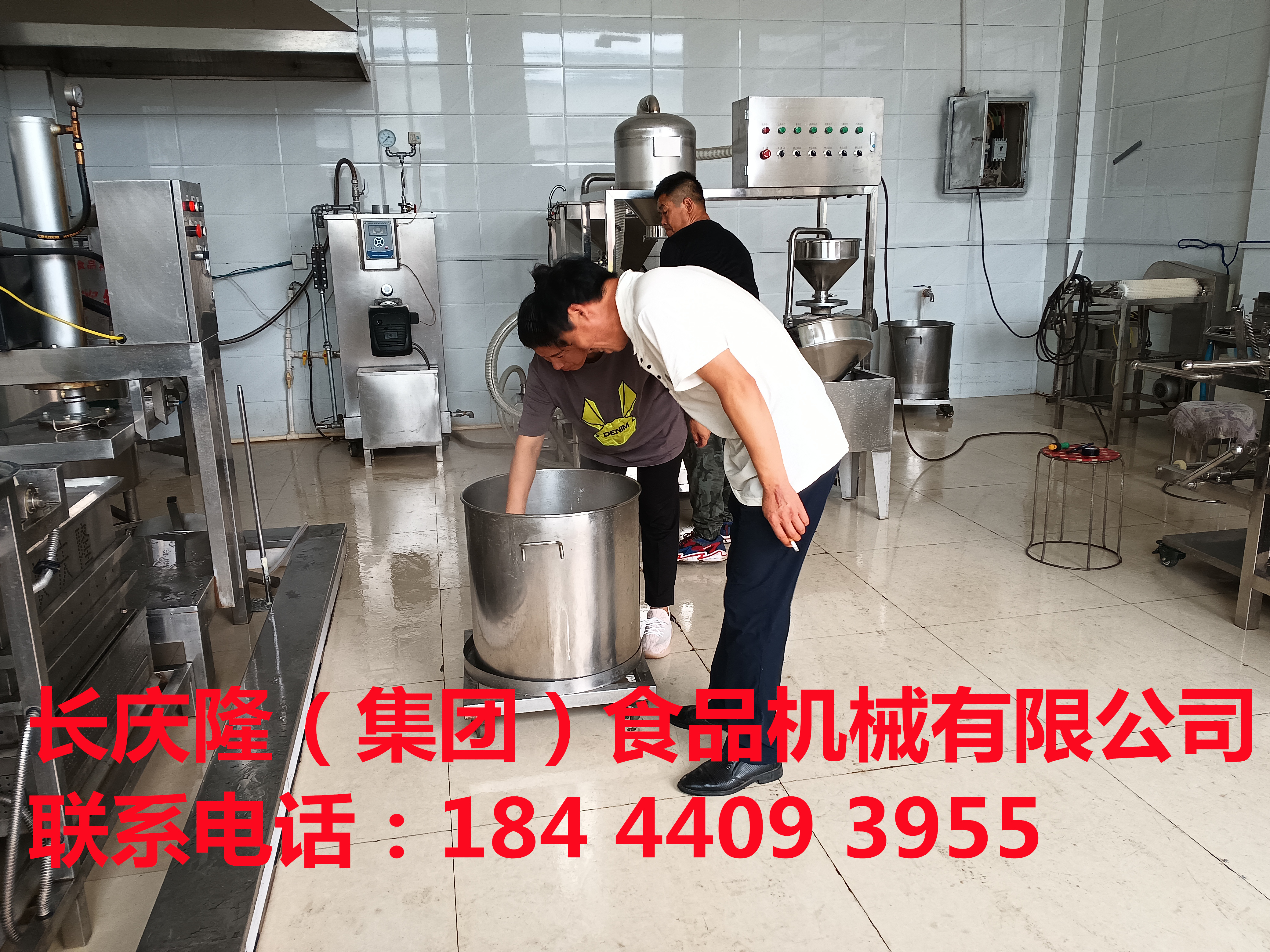 黑龍江客戶購買豆腐機全套設備并學習相關技術，感謝您對長慶隆的支持與信任，祝您生意興隆，財源廣進！ (6).jpg