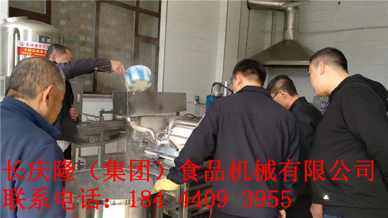 雞西104.jpg