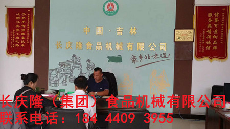 文章附圖