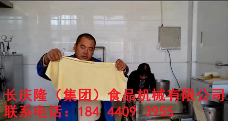 文章附圖