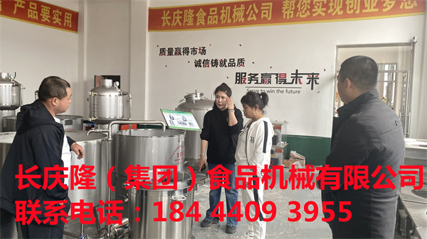 齊齊哈爾張先生 (11).jpg
