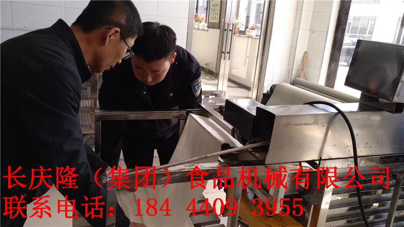 雞西105.jpg