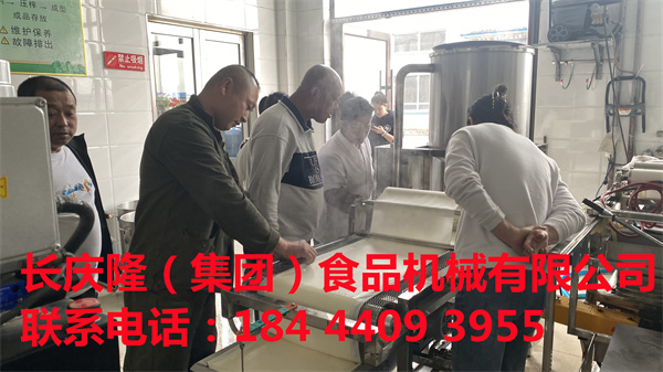 德惠李先生 (1).jpg