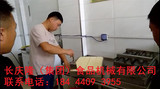 文章附圖
