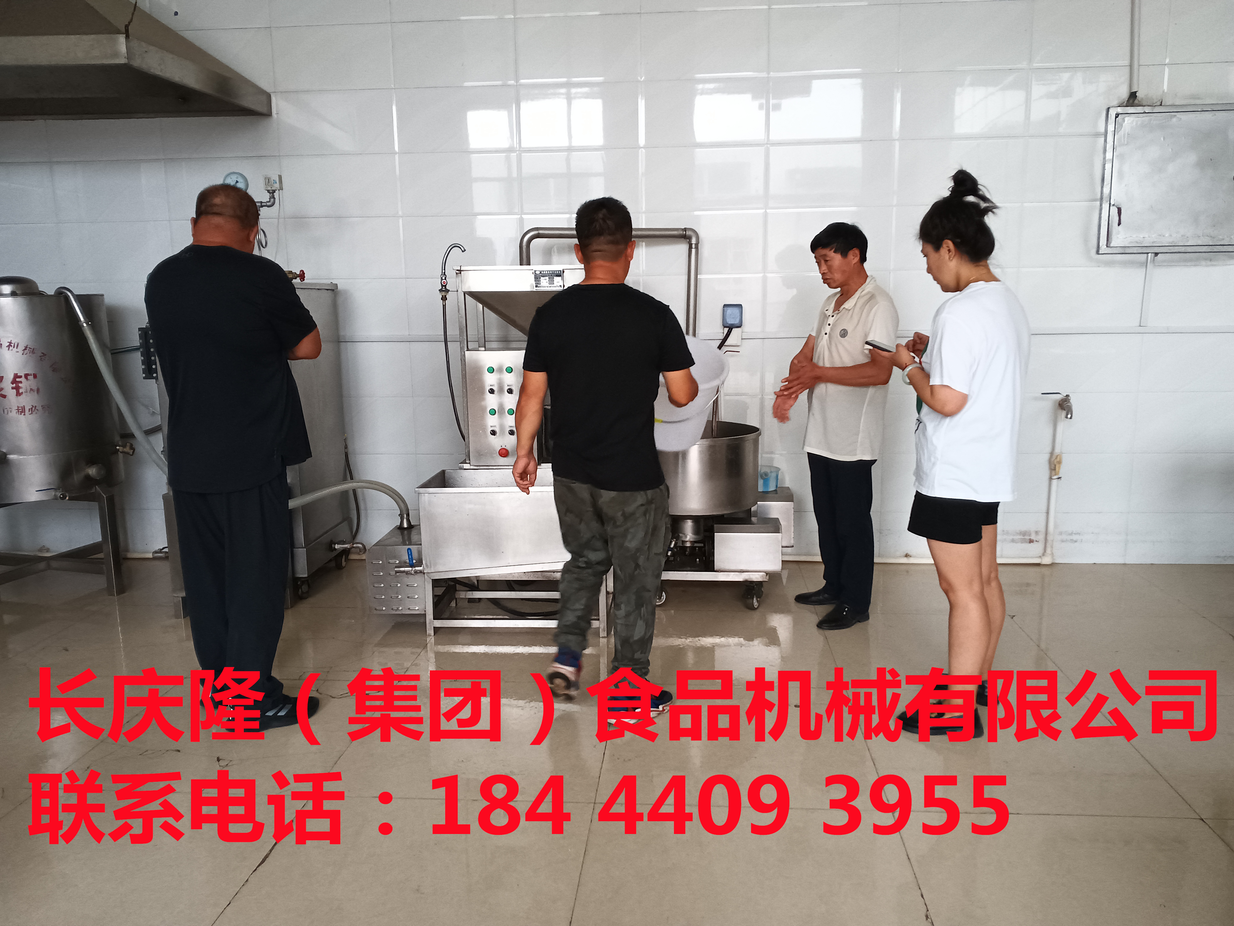 黑龍江客戶購買豆腐機全套設備并學習相關技術，感謝您對長慶隆的支持與信任，祝您生意興隆，財源廣進！ (1).jpg