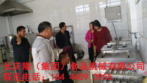 微信圖片_20181021104257_副本.jpg