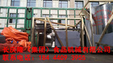 文章附圖