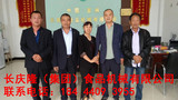 文章附圖