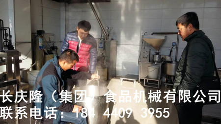 文章附圖
