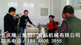 文章附圖