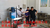 文章附圖