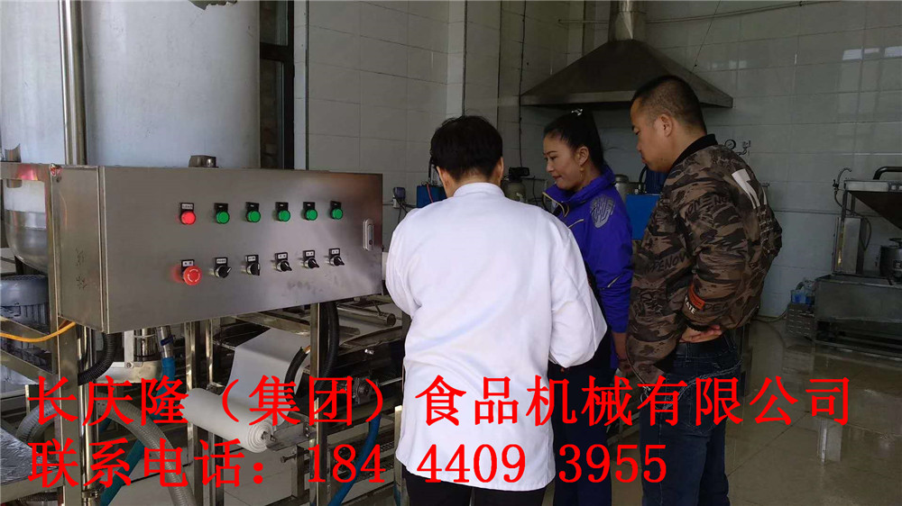 渾南劉先生水印05.jpg