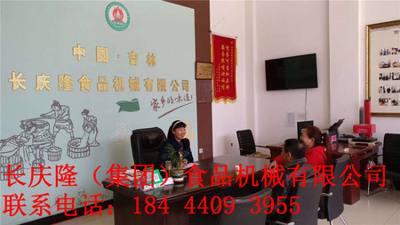 文章附圖