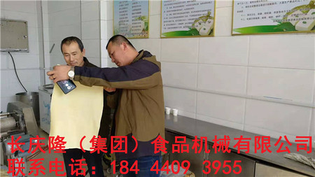 文章附圖