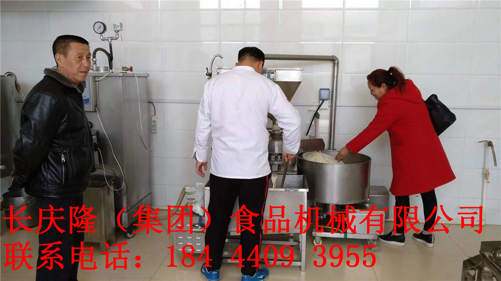 牡丹江水印08.jpg