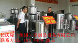 文章附圖