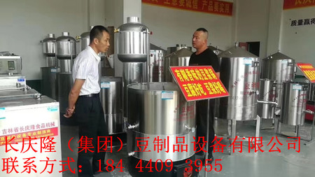 文章附圖