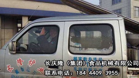 文章附圖