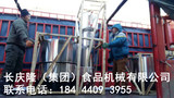 文章附圖