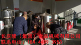 文章附圖