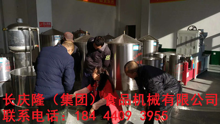 文章附圖