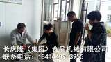 文章附圖