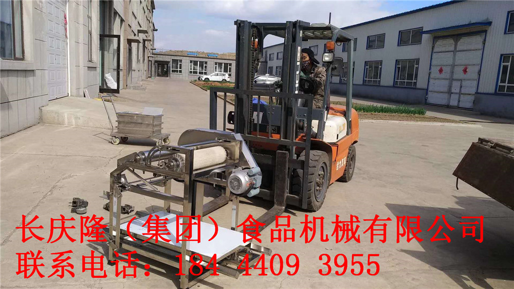 渾南劉先生水印02.jpg