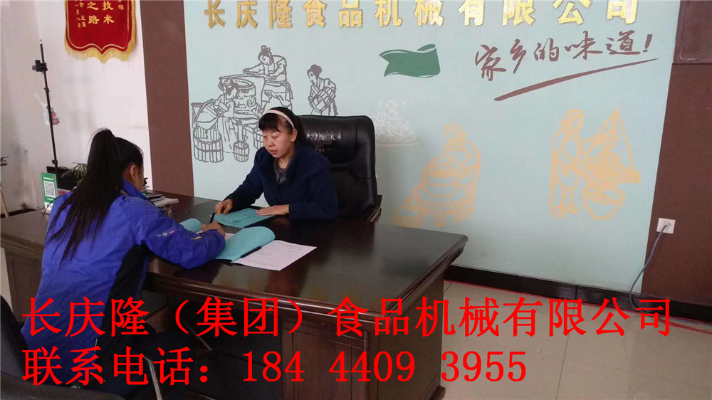渾南劉先生水印04.jpg