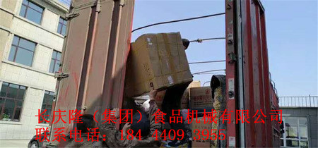 文章附圖