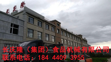 文章附圖