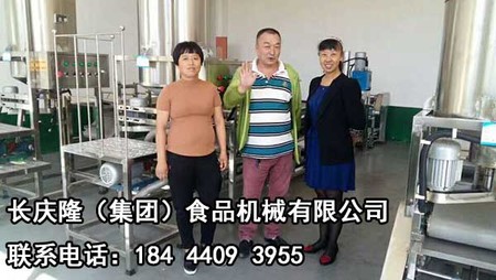文章附圖