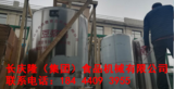 文章附圖