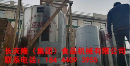 文章附圖