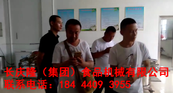 水印5.png