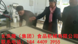 文章附圖